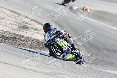 media/Oct-30-2023-Fastrack Riders (Mon) [[491f57d87d]]/Level 3/115pm (Off Ramp)/